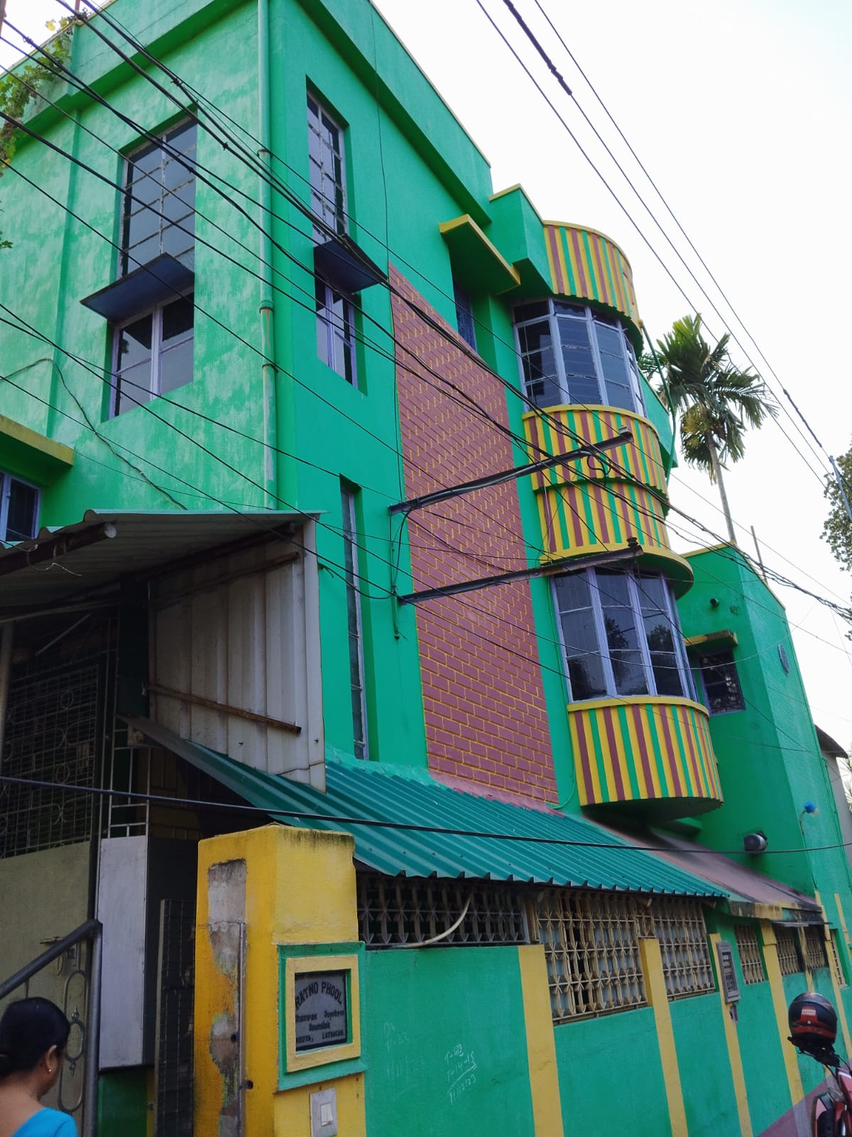 Home for sell, Chincura, Hooghly